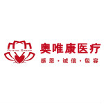 河南奥唯康医疗器械有限公司