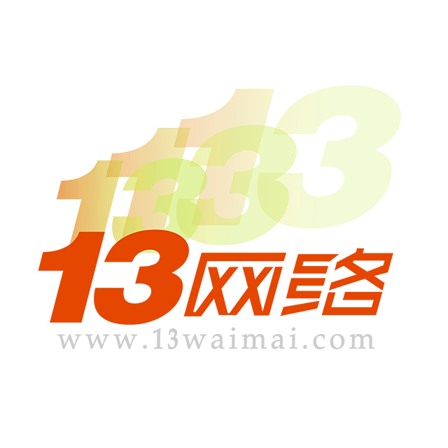 一三网络科技（辽宁省）有限责任公司